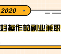 򵥺òĸҵְĿ Сɵʵ5000+