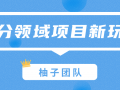 ϸĿ淨׬Ǯ˼άһݾ޶