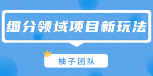 ϸĿ淨׬Ǯ˼άһݾ޶